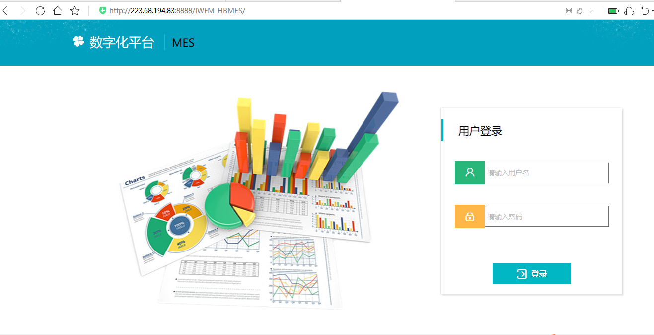 仟彩轩网科应用云技术积极助力新冠疫情期间企业复工复产